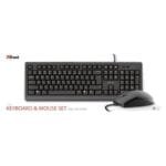 Trust Primo Keyboard & Mouse Set