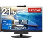 Lenovo ThinkCentre All-in-One, dimensioni