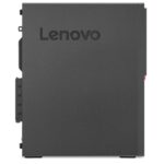 Postazione Lenovo ThinkCentre M75s SFF