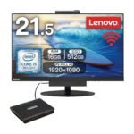 Lenovo TIO22 PC All-in-One, fronte con Dvd-Rw