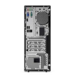 Lenovo V520 Tower, retro